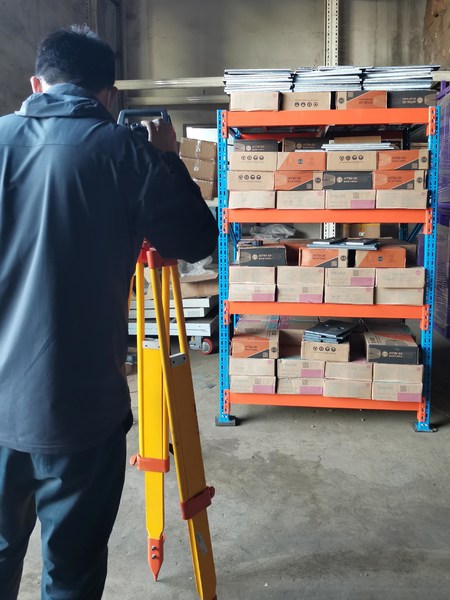 Nanjing Hongbo Metal Products Co., Ltd.