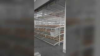 ชั้นวางโฟลบาร์